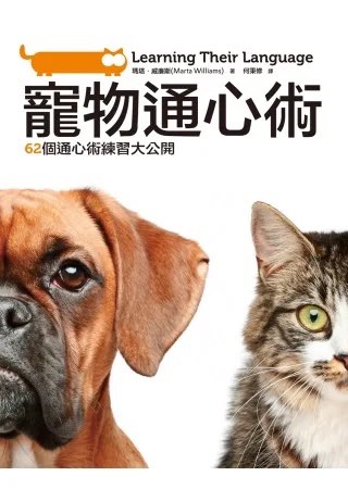由 katy987321 (刊登 ID 1180327088，圖片 1) 提交，位於 的 (類別：)，說明：。