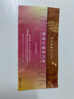 （分類：）位於 。 由 cathypinkpink 提交（商品編號 1180338335，圖片 1）。簡介： 。