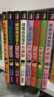（分類：）位於 。 由 nancy_city 提交（商品編號 1180377565，圖片 1）。簡介： 。
