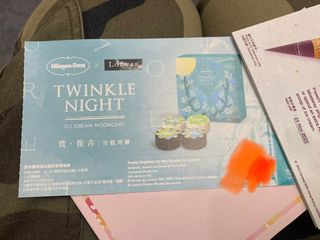 （分類：）位於 。 由 watsonc0128.1 提交（商品編號 1180369498，圖片 1）。簡介： 。