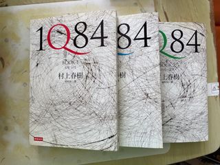 （分類：）位於 。 由 yanamt 提交（商品編號 1180357098，圖片 1）。簡介： 。