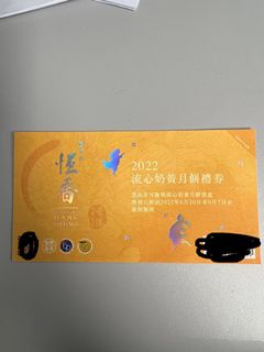 （分類：）位於 。 由 readytoleave 提交（商品編號 1180355837，圖片 1）。簡介： 。