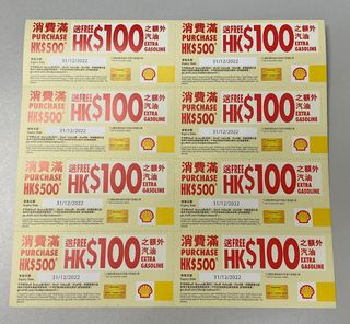 （分類：）位於 。 由 2011ethome 提交（商品編號 1180311540，圖片 1）。簡介： 。