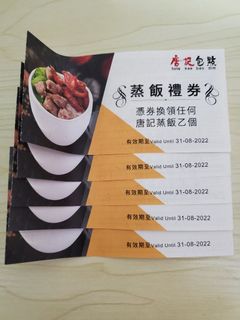 （分類：）位於 。 由 samhui1223 提交（商品編號 1180369737，圖片 1）。簡介： 。