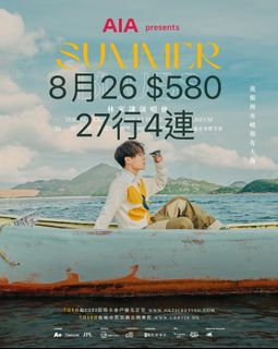 （分類：）位於 。 由 bb4449 提交（商品編號 1180307762，圖片 1）。簡介： 。