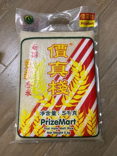 （分類：）位於 。 由 agpuwvyefu 提交（商品編號 1180445032，圖片 1）。簡介： 。