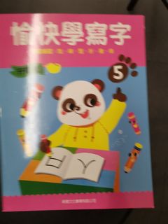 （分類：）位於 。 由 jab81 提交（商品編號 1180463912，圖片 1）。簡介： 。
