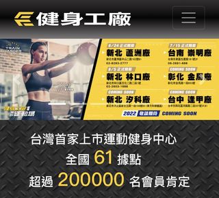 由 j200271 (刊登 ID 1180467728，圖片 1) 提交，位於 的 (類別：)，說明：。