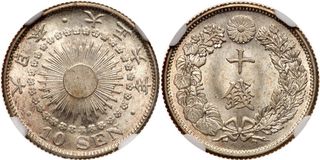 （分類：）位於 。 由 jkrossij 提交（商品編號 1180331944，圖片 1）。簡介： 。