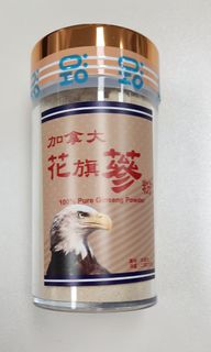 （分類：）位於 。 由 jerry122224 提交（商品編號 1180374930，圖片 1）。簡介： 。