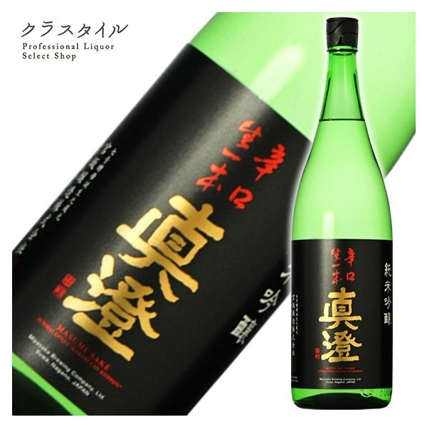 日本酒真澄純米吟醸辛口生一本1800ml, 嘢食 嘢飲, 酒精飲料- Carousell