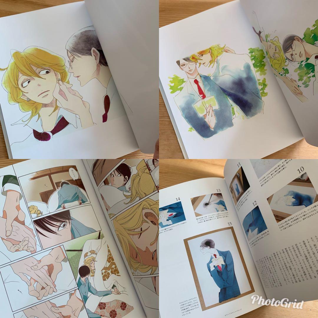 同級生卒業生中村明日美子卒業アルバム 初回版本 Bl漫畫 興趣及遊戲 書本 文具 漫畫 Carousell 同級生卒業生中村明日美子卒業アルバム 初回版本 Bl漫畫 興趣及遊戲 書本 文具 漫畫 Carousell