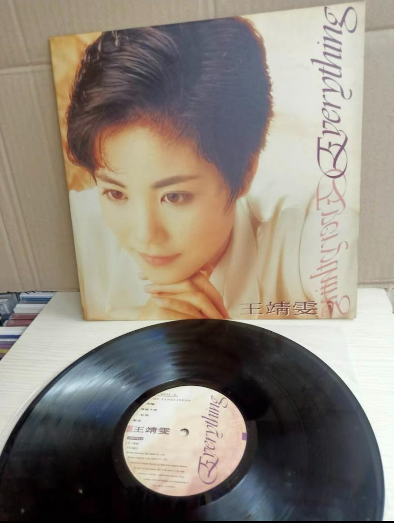 王靖雯 Everything LPレコード