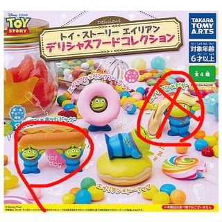 （分類：）位於 。 由 baowai 提交（商品編號 1180301218，圖片 1）。簡介： 。
