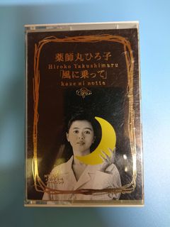 （分類：）位於 。 由 raysony 提交（商品編號 1180324190，圖片 1）。簡介： 。