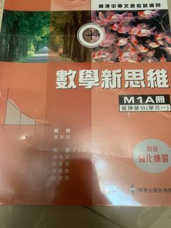 （分類：）位於 。 由 hellolalalalalala 提交（商品編號 1180427096，圖片 1）。簡介： 。