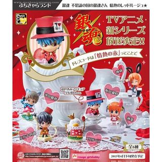 （分類：）位於 。 由 LeoCheng133 提交（商品編號 1180396439，圖片 1）。簡介： 。