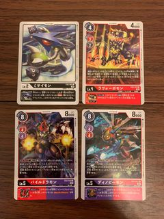 （分類：）位於 。 由 pnluk320 提交（商品編號 1180330387，圖片 1）。簡介： 。