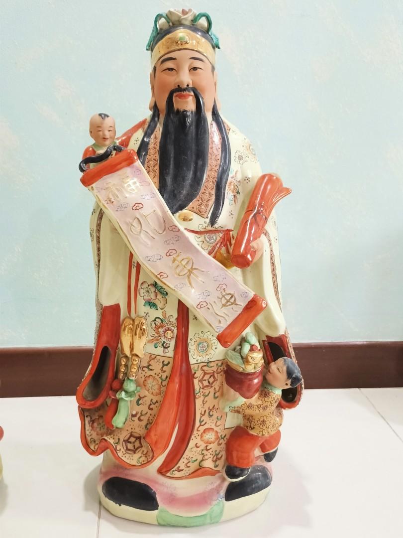 福禄寿(Fu Lu Shou), Hobbies & Toys, Memorabilia & Collectibles