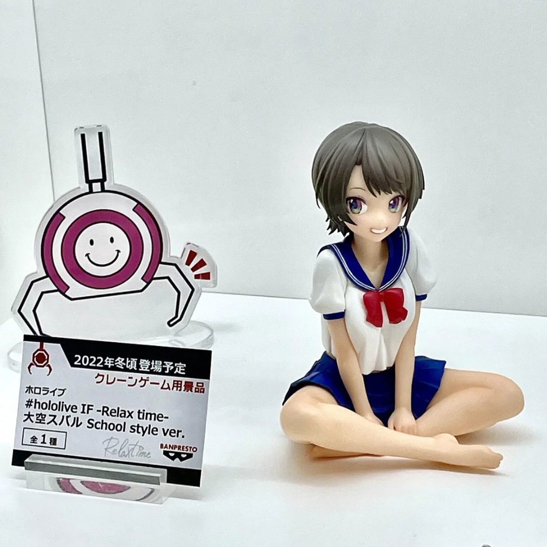 預訂、日版』「ホロライブ#hololive IF -Relax time-大空スバルSchool