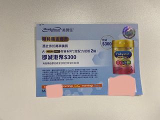 （分類：）位於 。 由 ktwtf 提交（商品編號 1180346252，圖片 1）。簡介： 。