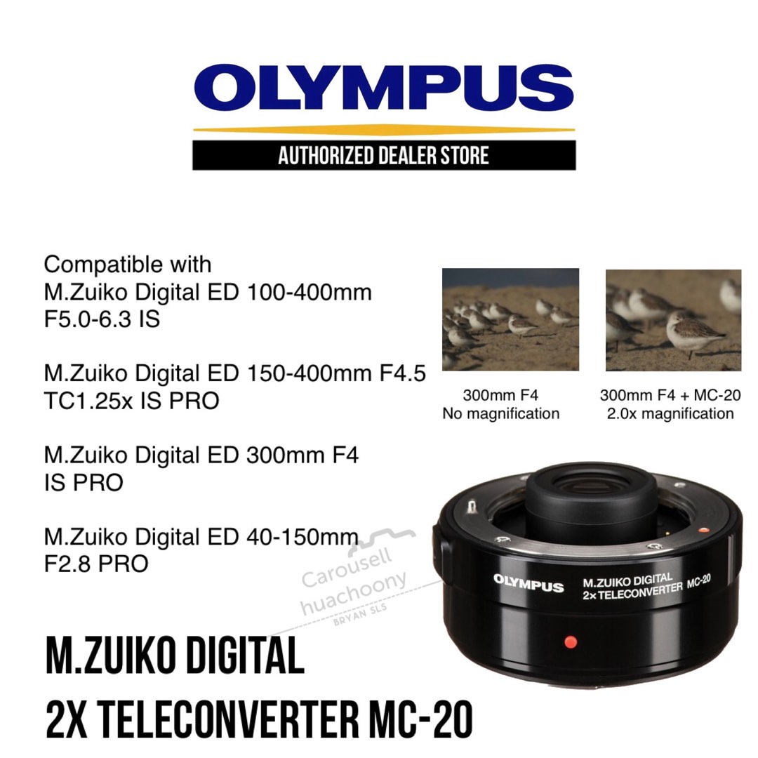 オリンパス M.ZUIKO DIGITAL 2倍 テレコンバーター MC-20