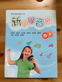 （分類：）位於 。 由 joeylyc0 提交（商品編號 1180365939，圖片 1）。簡介： 。