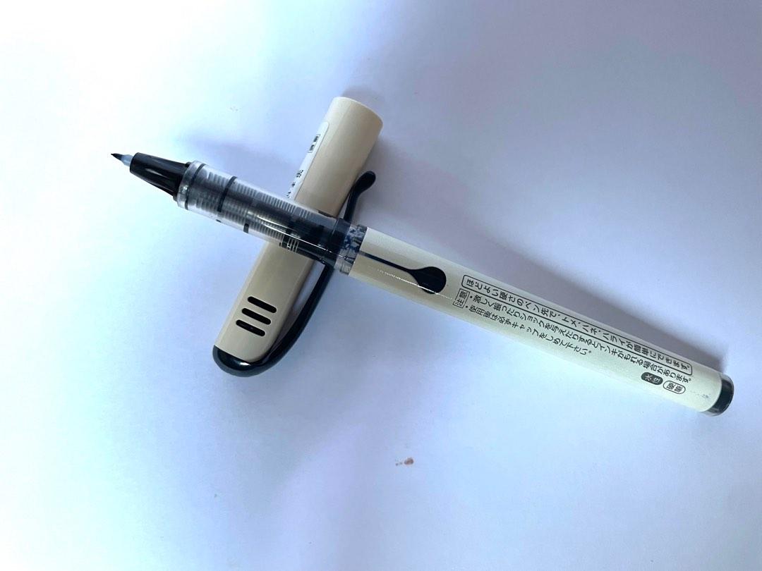 包平郵 日本pilot 科學毛筆 瞬筆 㥛細 百樂瞬筆 㥛細硬筆 興趣及遊戲 手作 自家設計 文具 Carousell