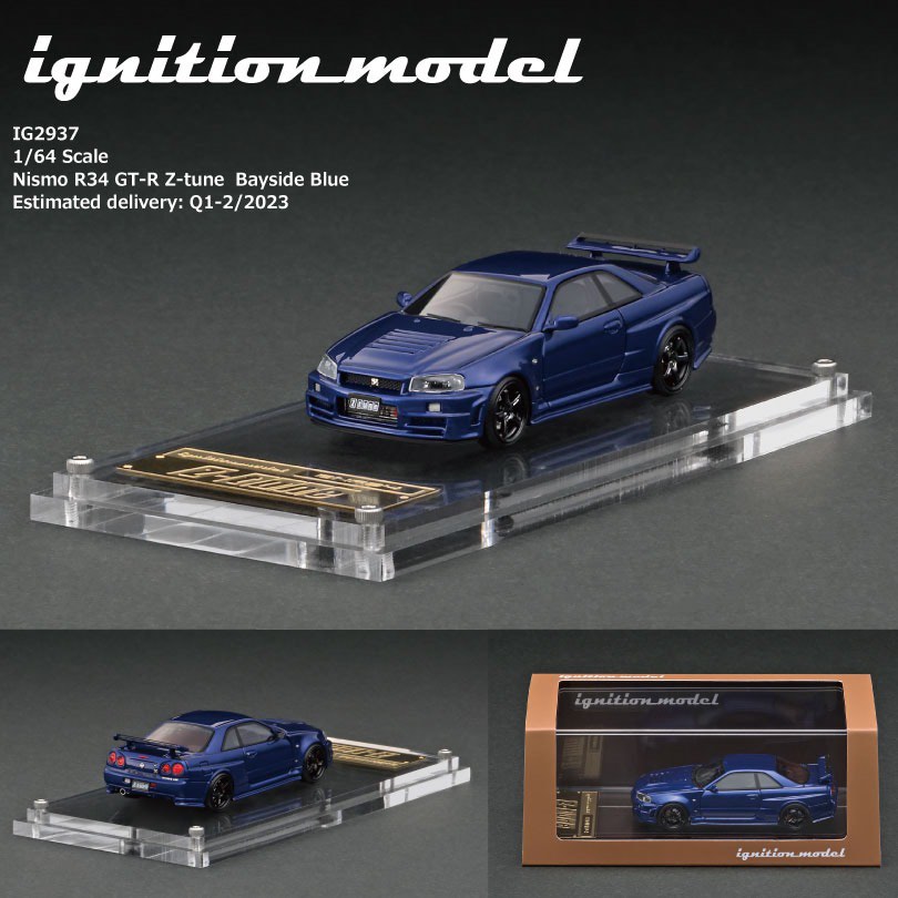 預訂品Pre-order Ignition Model 1:64 Resin Model Car IG2937 Nismo