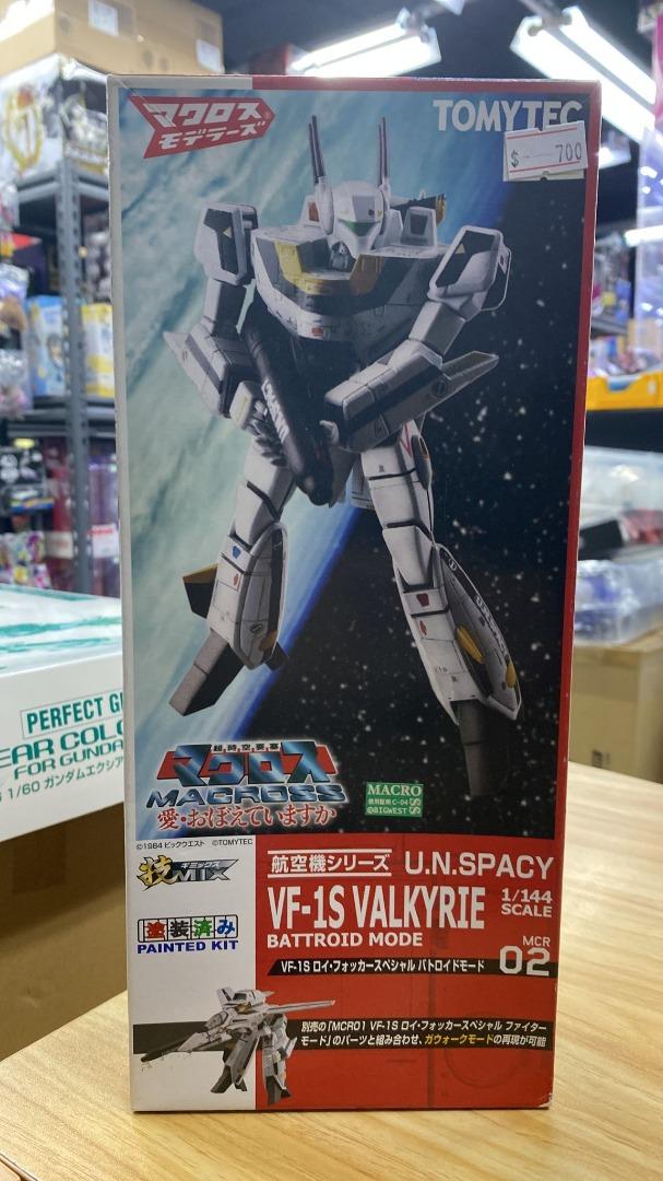 TOMYTEC 1/144 VF-1J VALKYRIE バトロイドモード トミーテック