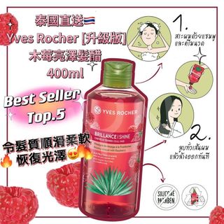 （分類：）位於 。 由 candycandyvan 提交（商品編號 1180388238，圖片 1）。簡介： 。