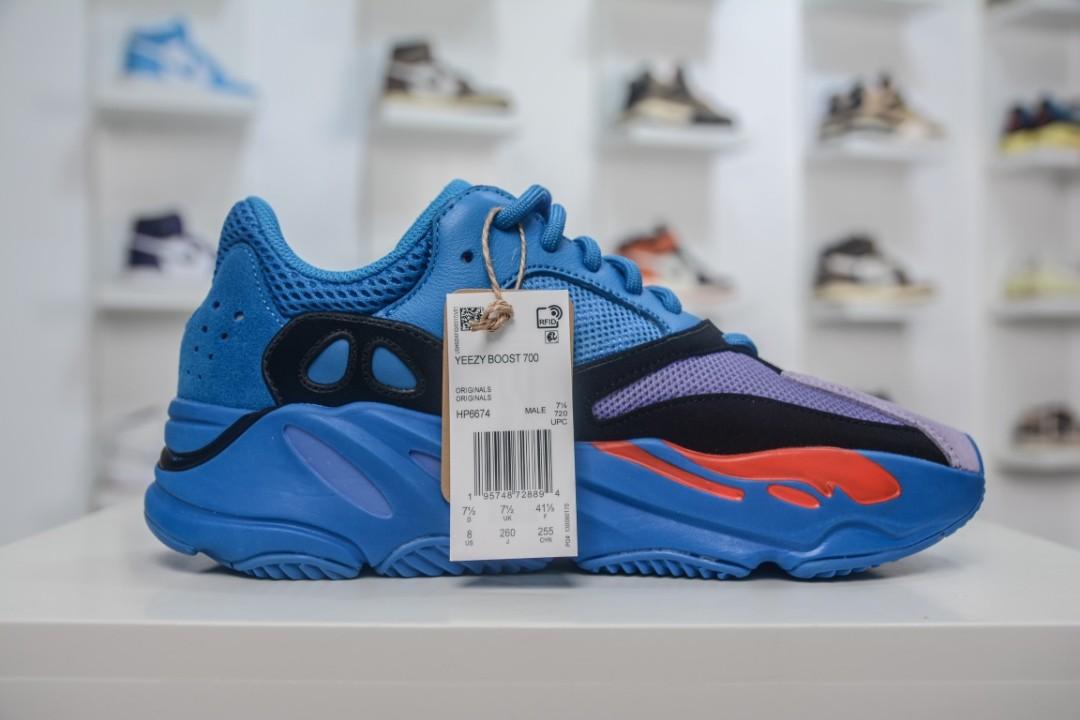 Yeezy 700 store blue and orange