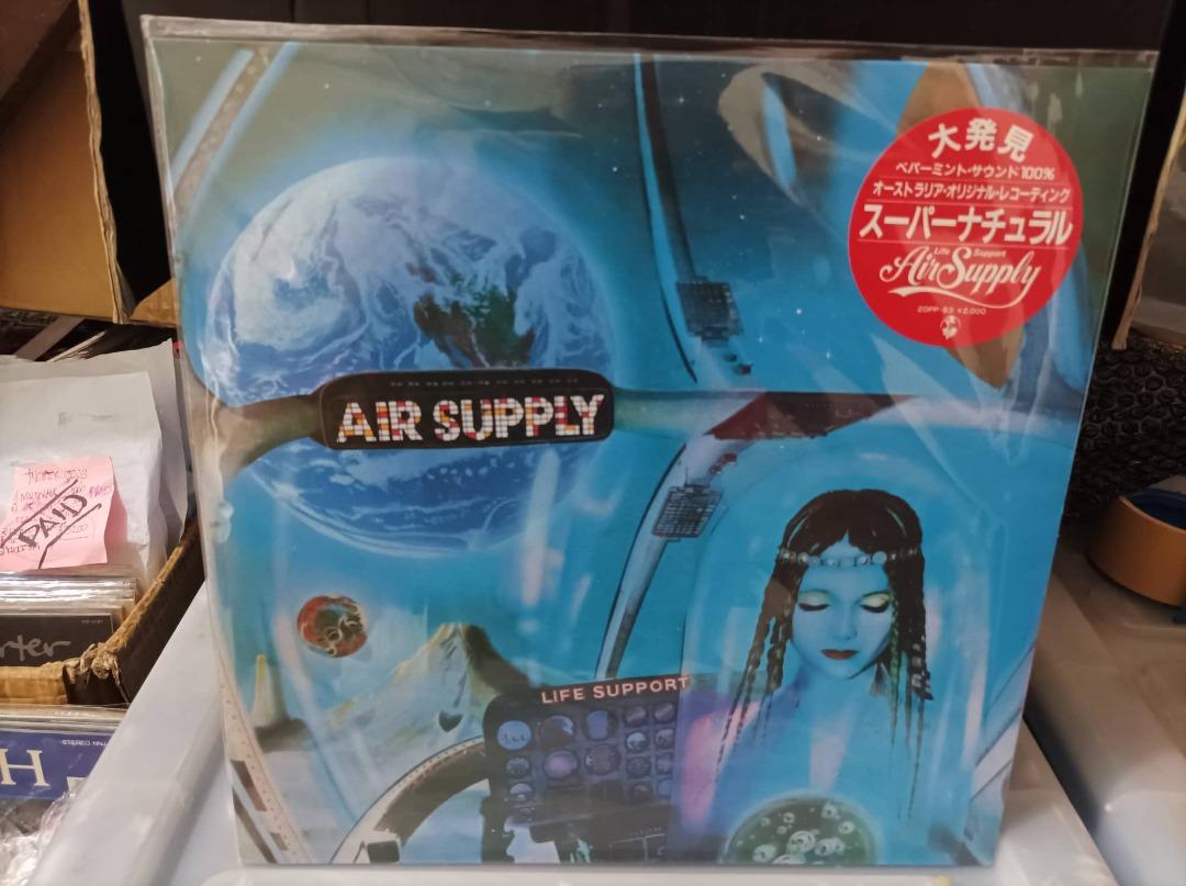 Air Supply - Life Support (Category: Vinyls) located in Manila. Submitted by nw101 (Listing ID 1180309420, Image 1). Description: Air Supply - Life Support Vinyl : E Cover : E Price : 850 JPN Press MOP : Metrobank & Gcash Pick up : Project 4 QC or shipping.