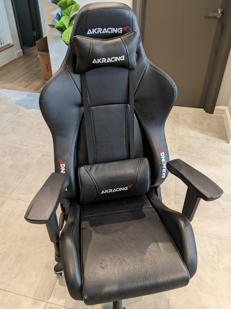 Akracing master best sale series premium