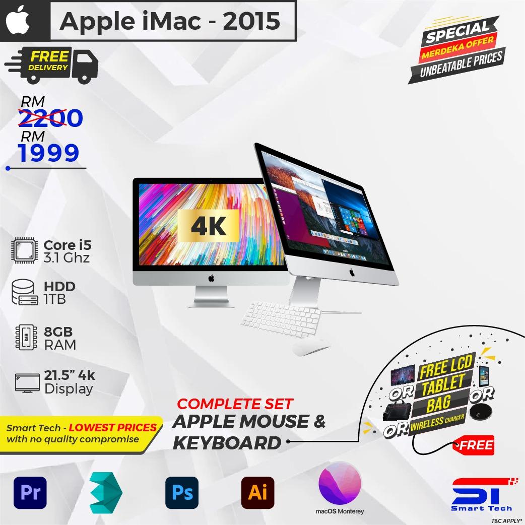 iMac2015 1TB