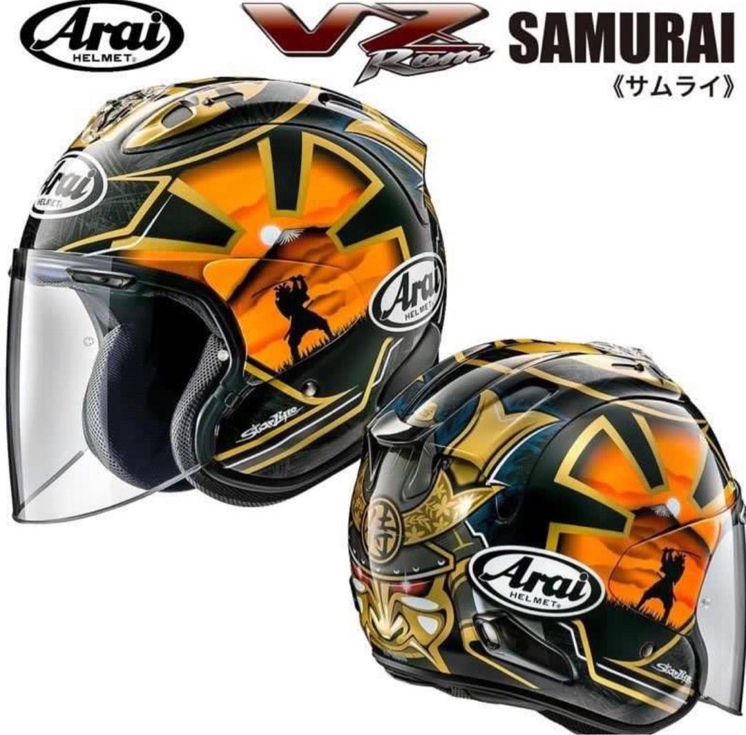 Arai top samurai helmet
