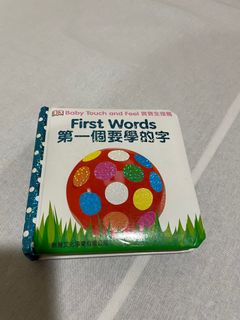 （分類：）位於 。 由 fullyyes 提交（商品編號 1180294713，圖片 1）。簡介： 。
