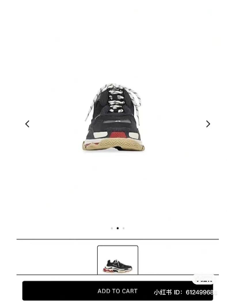 Size 38 in balenciaga top