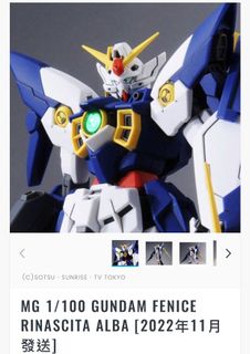（分類：）位於 。 由 gwptendering 提交（商品編號 1180462970，圖片 1）。簡介： 。