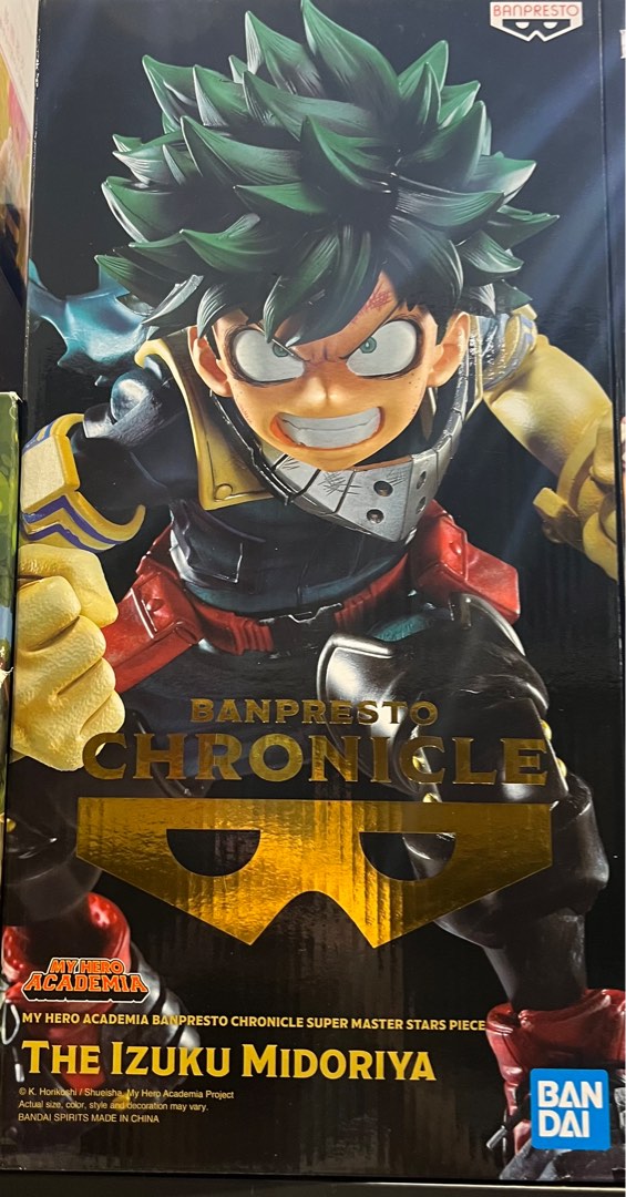 My Hero Academia Banpresto Chronicle Super Master Stars Piece The Shoto  Todoroki