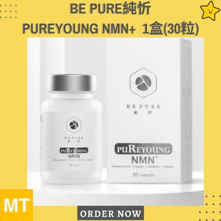 （分類：）位於 。 由 mtmart365 提交（商品編號 1180292536，圖片 1）。簡介： 。