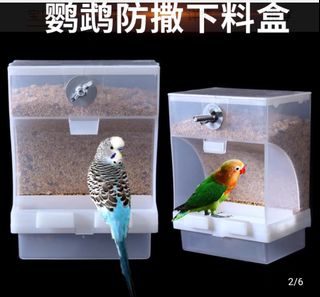(Category: ) located in . Submitted by goodypets (Listing ID 1165274333, Image 1). Description: .