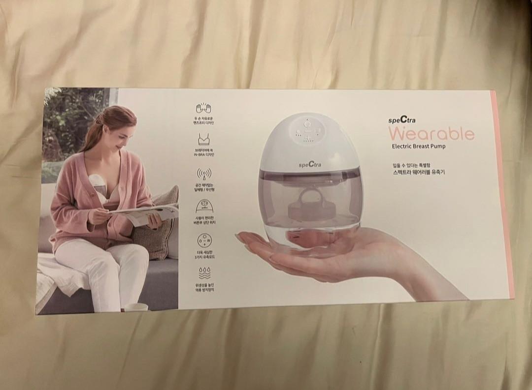 Spectra Wearable Electric Breast Pump Hands Free