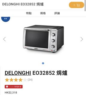 （分類：）位於 。 由 ime75949 提交（商品編號 1180313113，圖片 1）。簡介： 。
