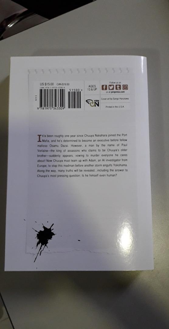 Bungo Stray Dogs, Vol. 8 (anime manga light novel) Storm Bringer bsd