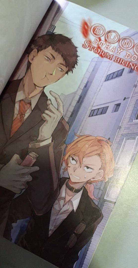 Bungo Stray Dogs, Vol. 8 (anime manga light novel) Storm Bringer bsd