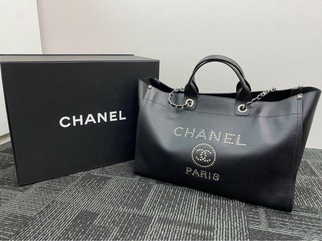Chanel Deauville Large Tote Bag, Luxury, Bags & Wallets on Carousell