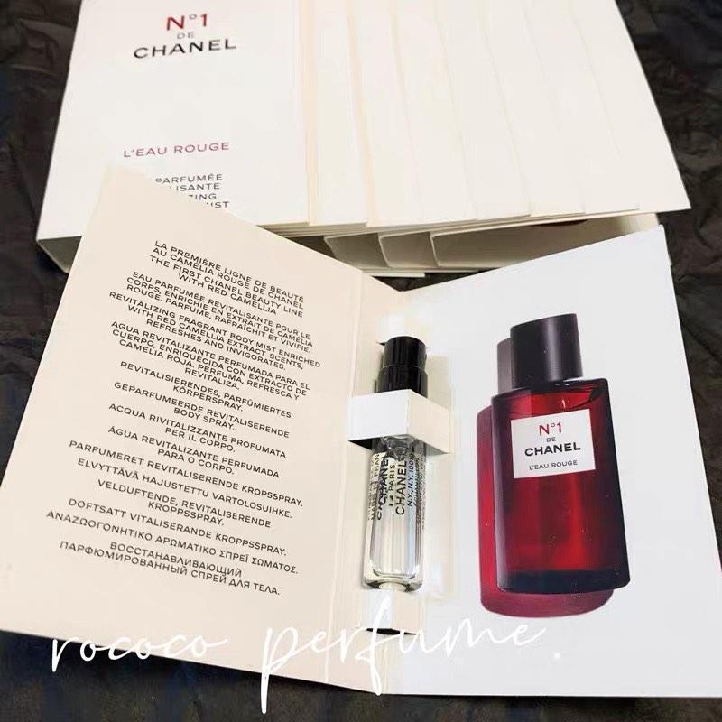 Perfume YSL, Chanel, Giorgio Armani, (EDT/EDP), Beauty & Personal Care,  Fragrance & Deodorants on Carousell