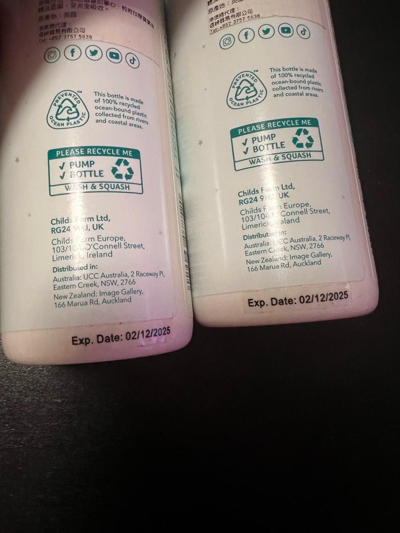 Childs Farm baby moisturiser moisturizer cream body lotion