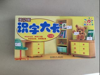 (Category: ) located in . Submitted by tonenlity (Listing ID 1180381702, Image 1). Description: .
